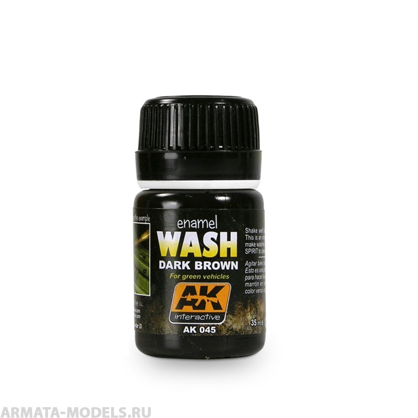 

AK045 Смывка для зеленых машин WASH FOR GREEN VEHICLES