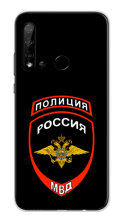 

Чехол Awog на Huawei Nova 5i "Полиция шеврон", Черный;красный;белый, 69850-5