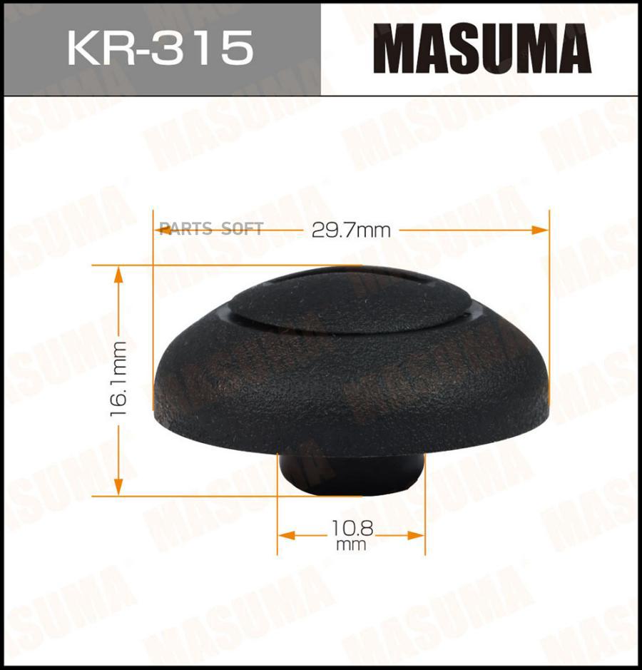 

KR-315_клипса!\ Hyundai Accent 05-10/ Santa FE 00-15/ Tucson 04-10