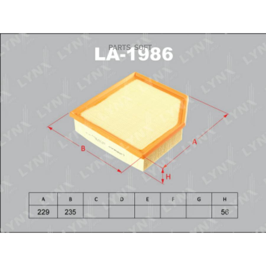 

LYNXAUTO LA-1986 фильтр воздушный Lexus IS 2.2D 05>, Toyota Rav 4 2.2D 06> 1шт