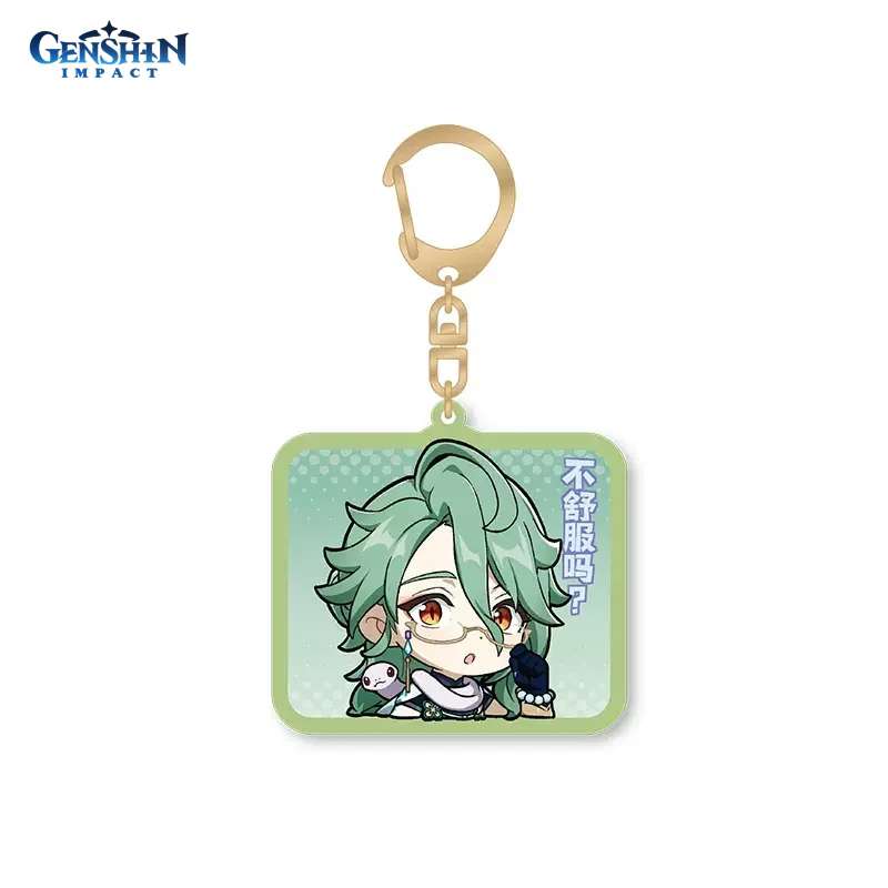 Брелок Genshin Impact акриловый Chibi Expressions Character Acrylic Keychain Baizhu 649₽