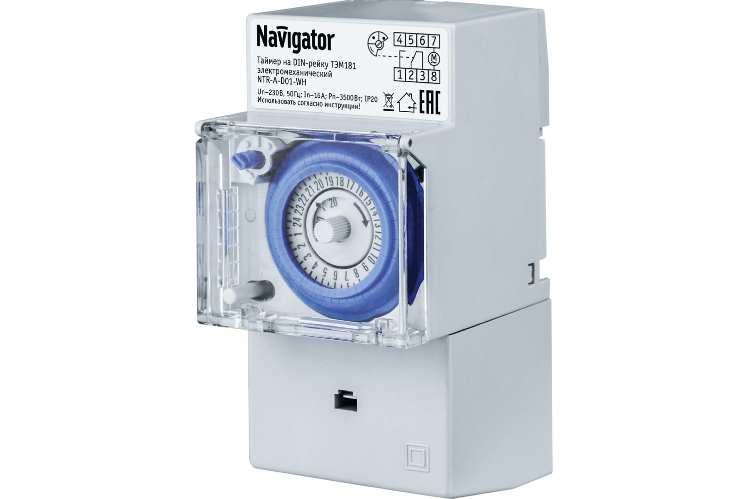 Таймер Navigator 61 560 NTR-A-D01-GR на DIN-рейку электромех. (61560) Navigator Group