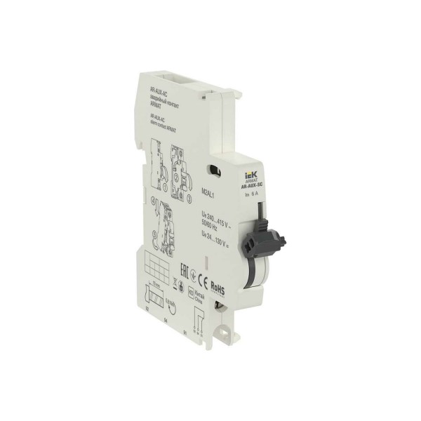 

ARMAT Аварийный контакт AR-AUX-AC 240-415В IEK AR-AUX-AC-240-415