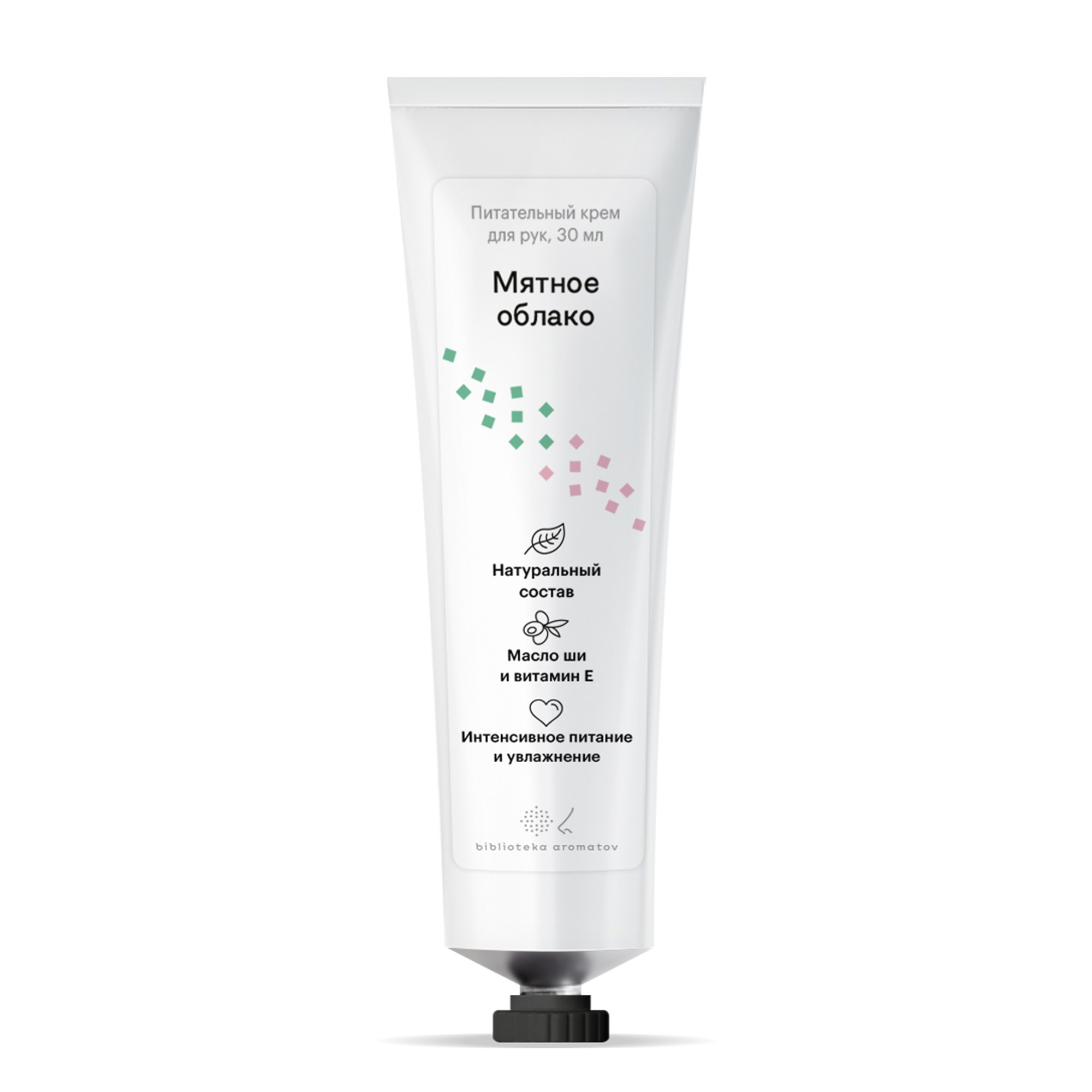 

Крем для рук Библиотека ароматов Мятное облако 30 мл