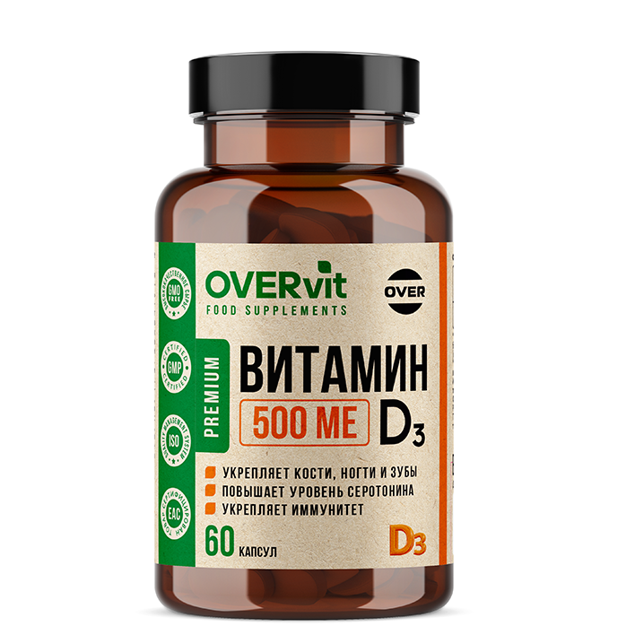 Витамин Д3 OVER 500 me капсулы 60 шт.