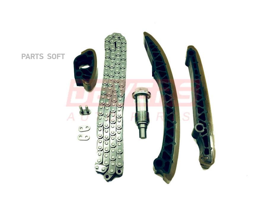 Комплект Цепи Грм 611961611960Diesel Devers Dvbz0091