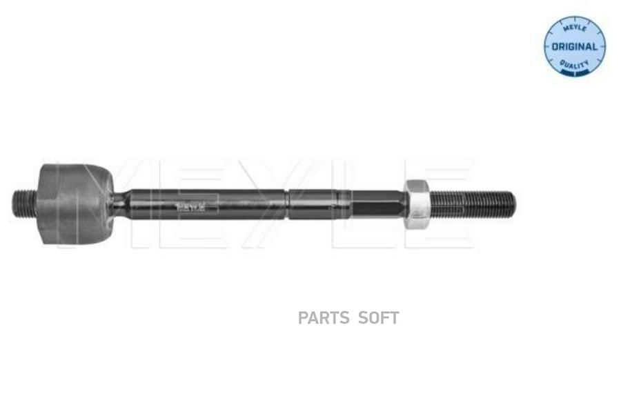 

Рулевая Тяга Citroen C3 Iii 16/Ds3 <16,Ds Ds 3 <19