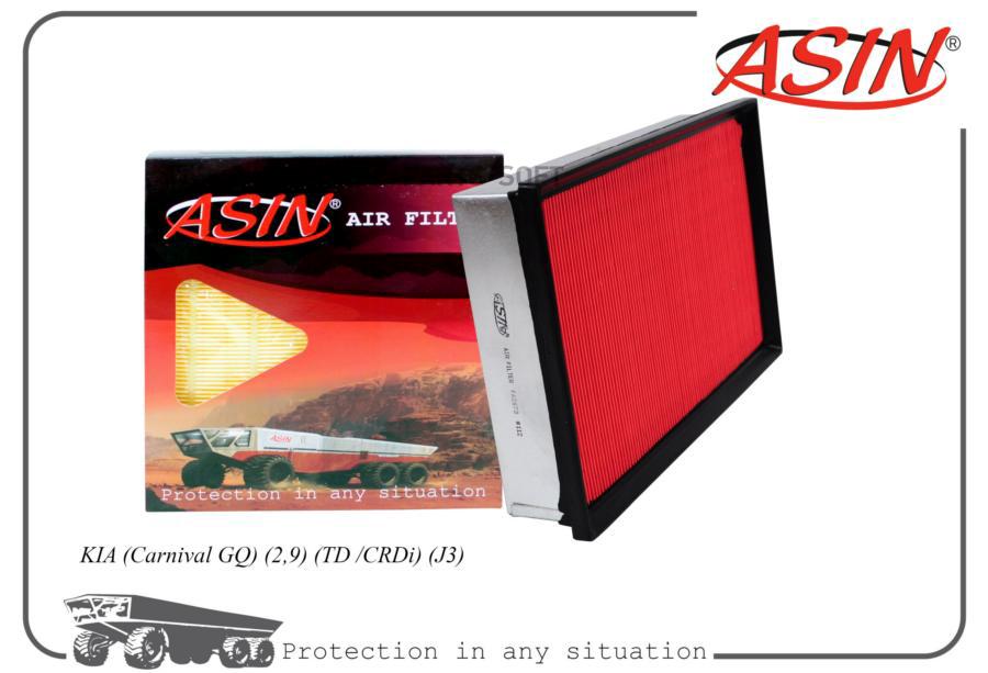 

Фильтр воздушный 0K552-23-603AASIN.FA2673 ASIN 1шт