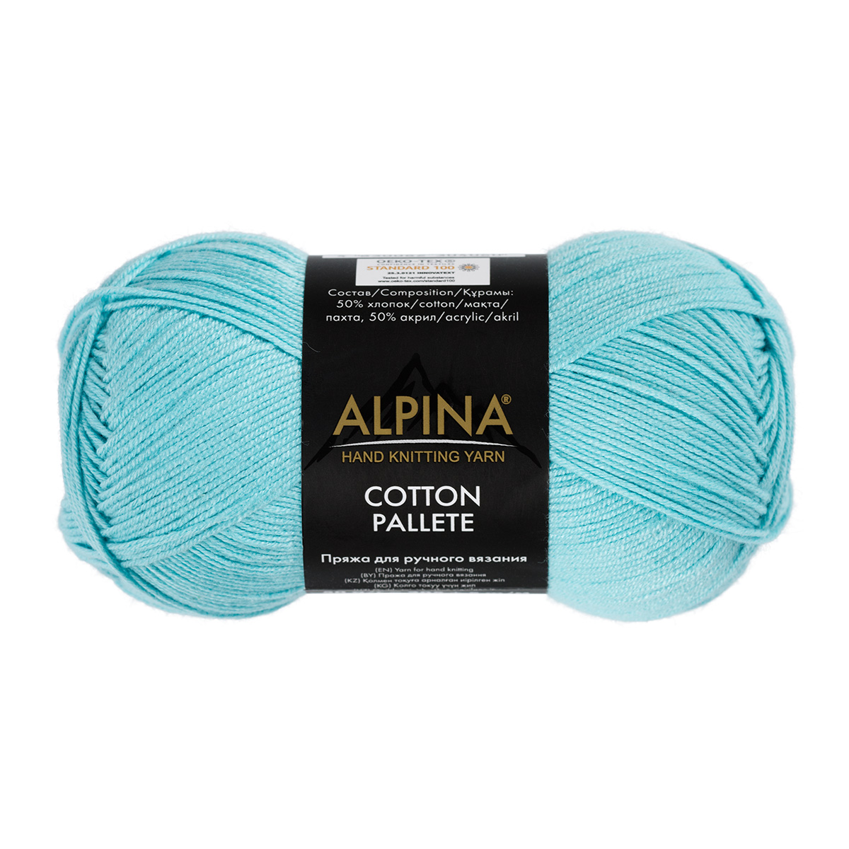 

Пряжа Alpina Cotton pallete 10 шт. по 50 г 50% хлопок, 50% акрил 205 м №18 голубой, COTTON PALLETE