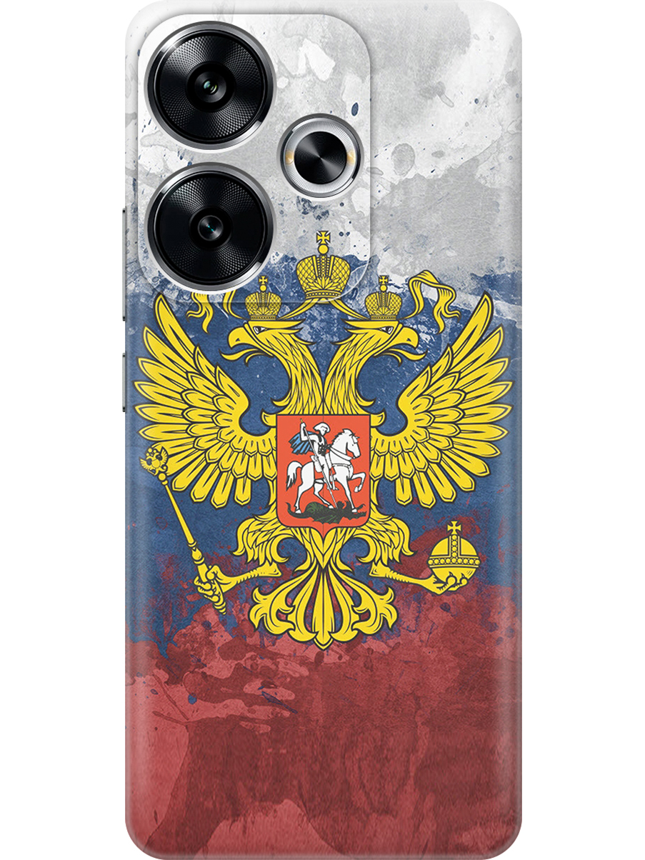 

Силиконовый чехол на Xiaomi Redmi Turbo 3, Poco F6 с принтом "Герб и Флаг РФ", Прозрачный;голубой;желтый;красный, 783980881