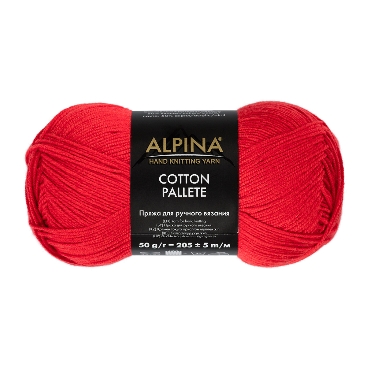 

Пряжа Alpina Cotton pallete 10 шт. по 50 г 50% хлопок, 50% акрил 205 м №09 красный, COTTON PALLETE