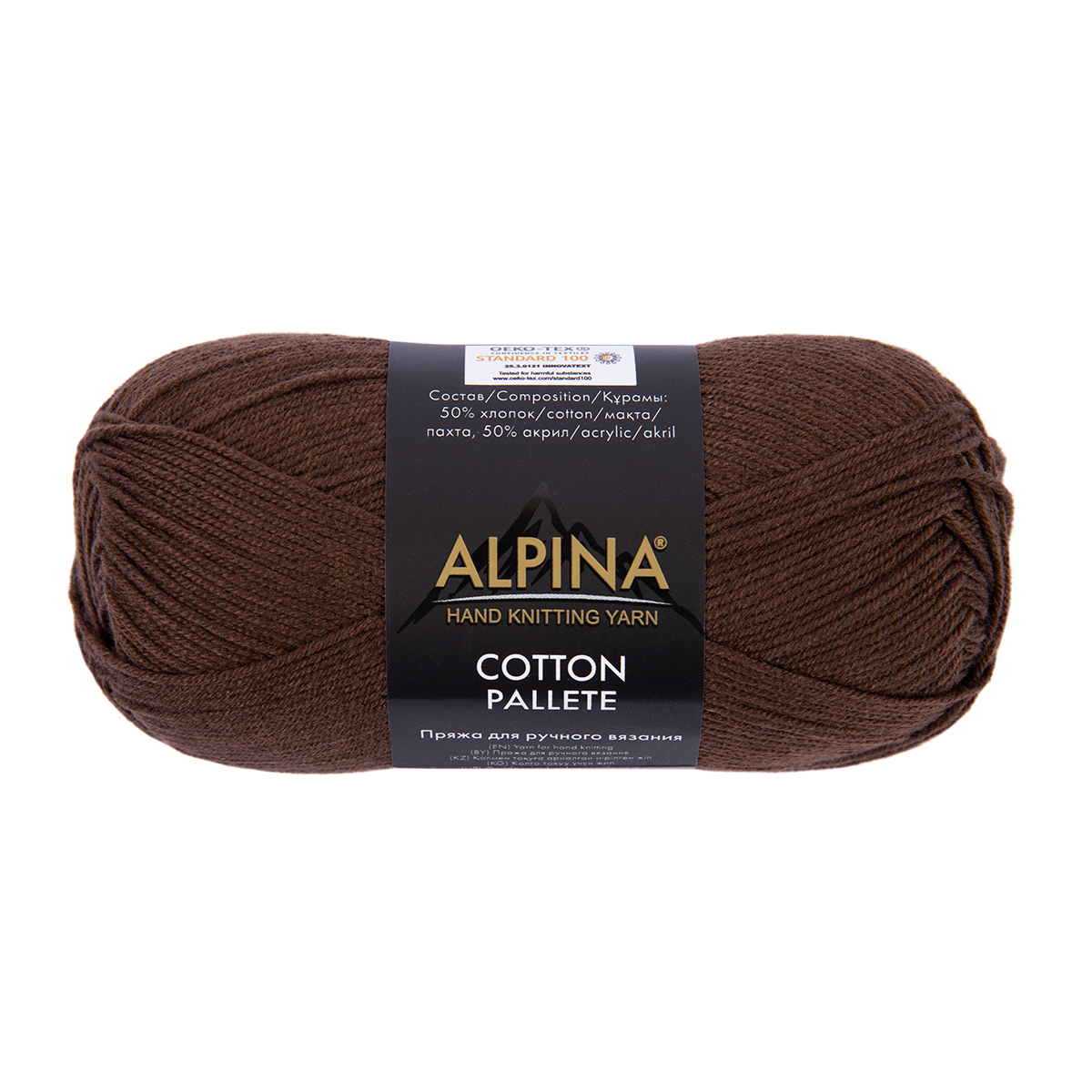 

Пряжа Alpina Cotton pallete 10 шт. по 50 г 50% хлопок, 50% акрил 205 м №08 коричневый, COTTON PALLETE
