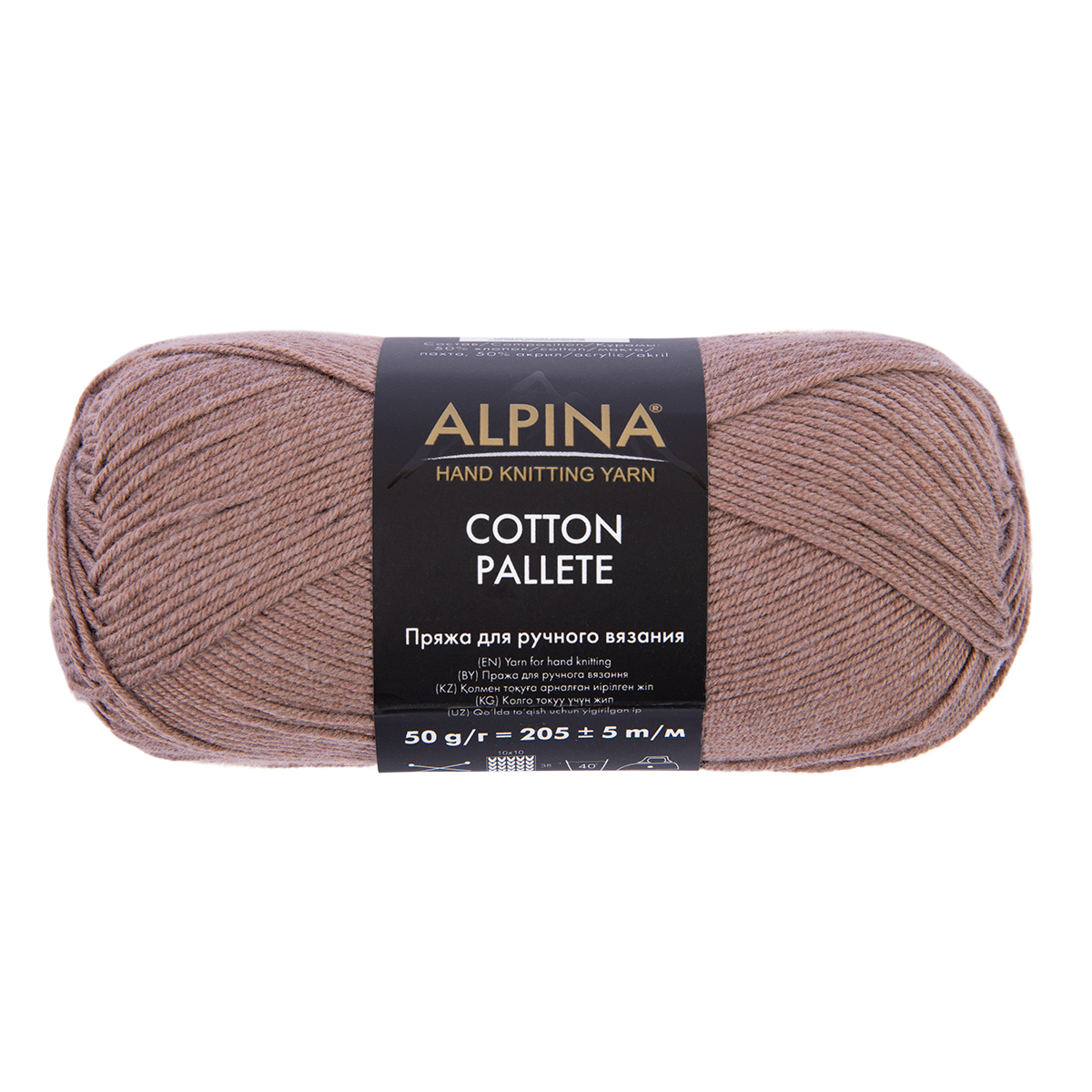 

Пряжа Alpina Cotton pallete 10 шт. по 50 г 50% хлопок, 50% акрил 205 м №07 св.коричневый, COTTON PALLETE