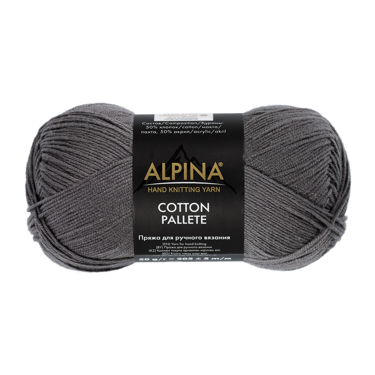 

Пряжа Alpina Cotton pallete 10 шт. по 50 г 50% хлопок, 50% акрил 205 м №04 серый, COTTON PALLETE