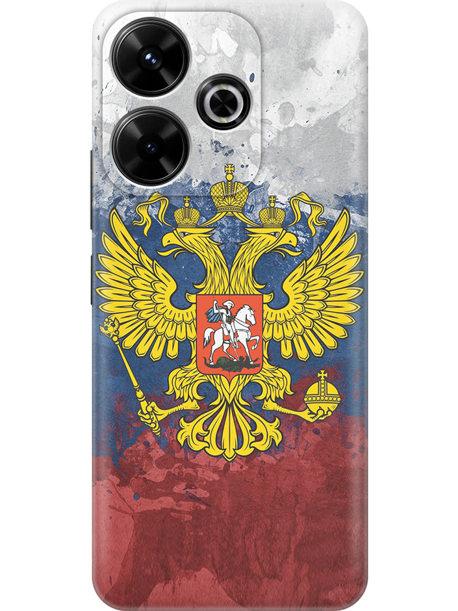 

Силиконовый чехол на Xiaomi Redmi 13 / Redmi Note 13R, Poco M6 4g с принтом 809879, Прозрачный;голубой;желтый;красный, 783988681