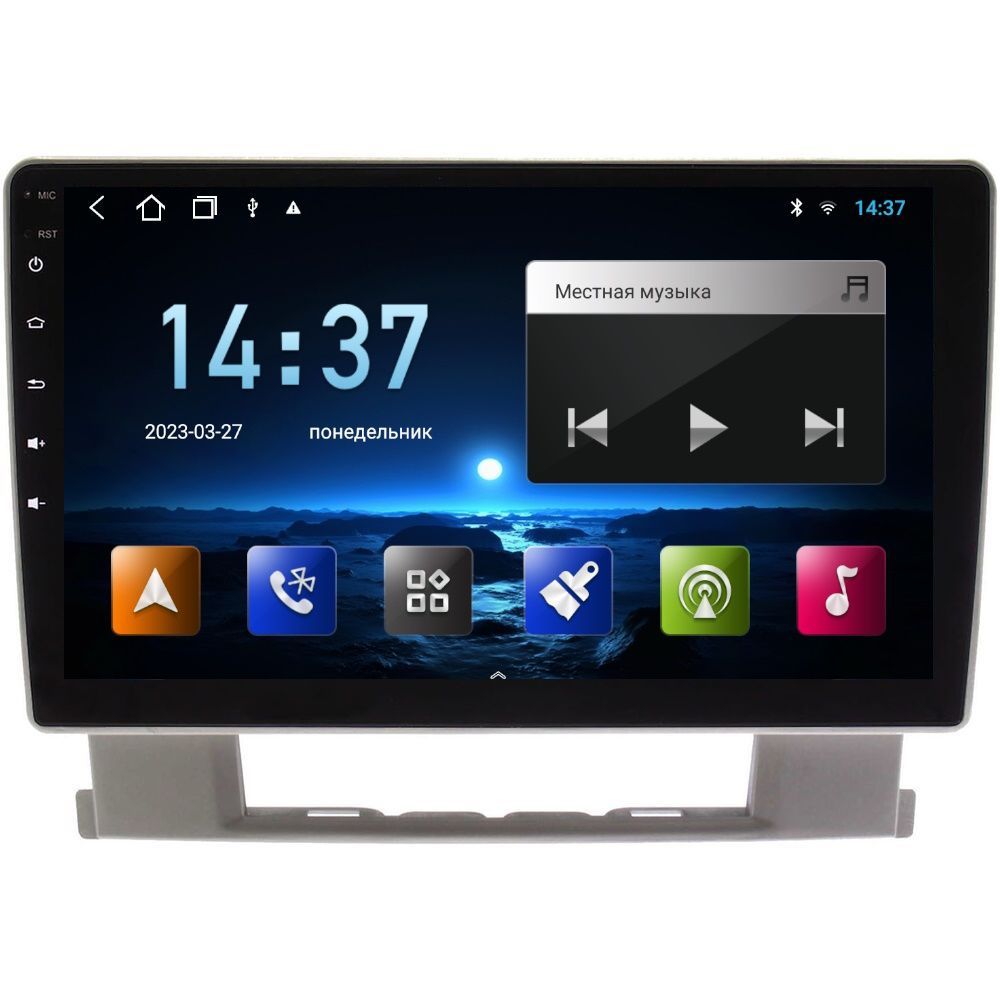 

Автомобильная Магнитола EpicAuto 9270 Opel Astra J 2009-2017 - Android 13 - IPS экран, 300_AstraJ