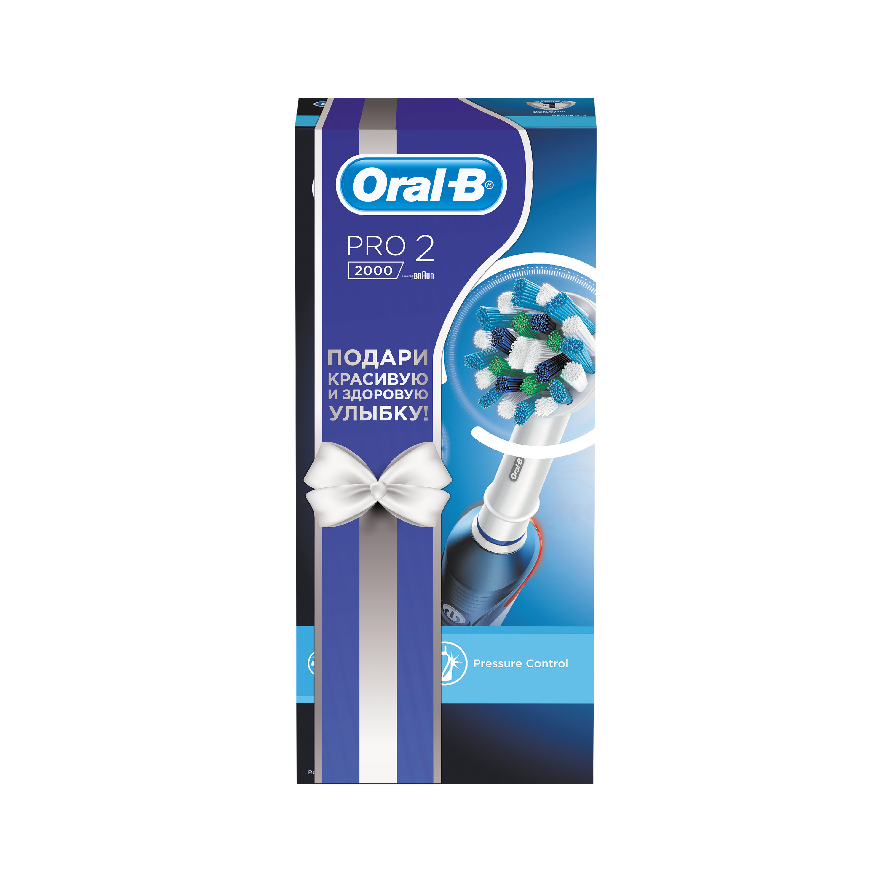 Зубная щетка электрическая Braun Oral-B PRO 2 2000N CrossAction D 501.513.2