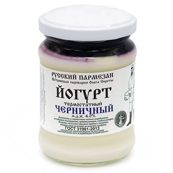 Йогурт Истринская сыроварня Олега Сироты черника 4% 250 мл