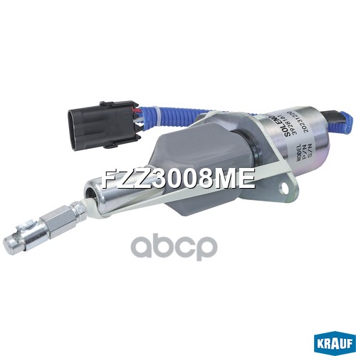 

Клапан Отсечки Топлива