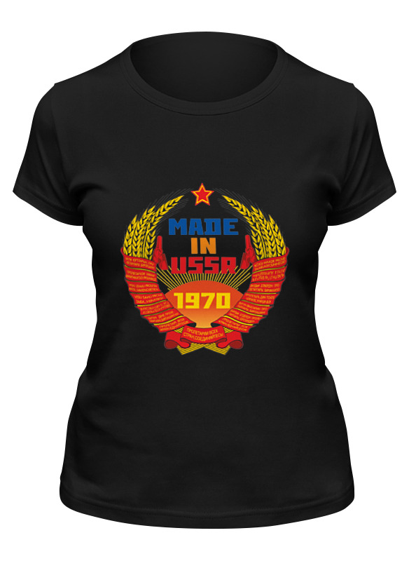 

Футболка женская Printio Made in ussr 1970 черная S, Черный, Made in ussr 1970