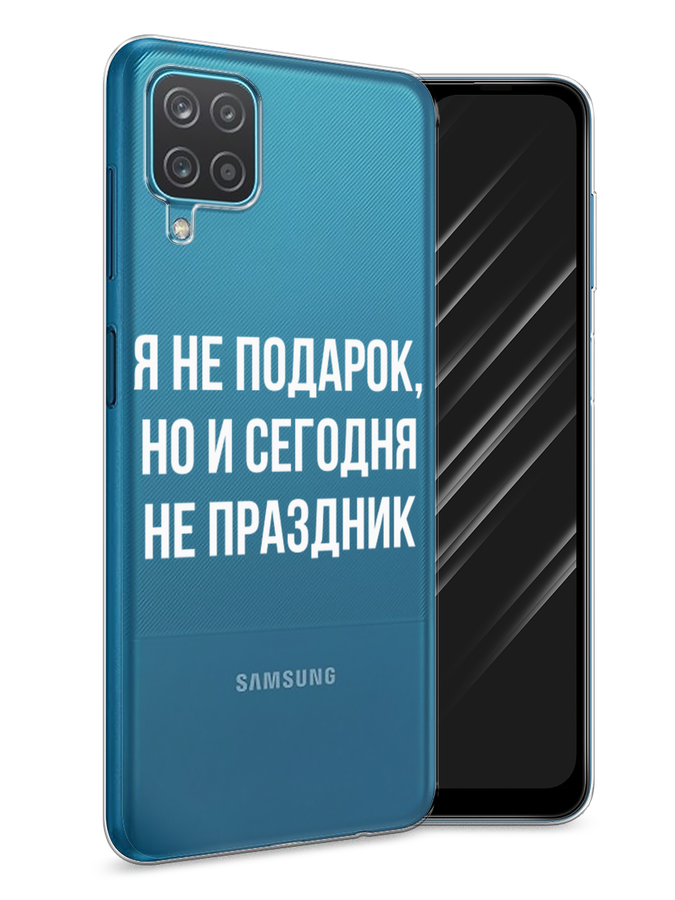 

Чехол Awog на Samsung Galaxy A12 / Самсунг A12 "Я не подарок", Разноцветный, 2101650-6
