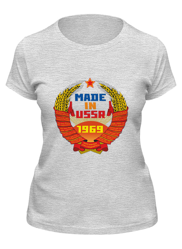 

Футболка женская Printio Ссср 1969 серая S, Серый, Ссср 1969