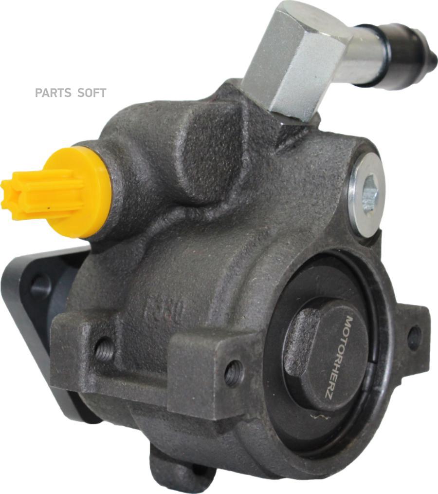 

Насос Гур Motorherz^P1013hg Motorherz арт. P1013HG