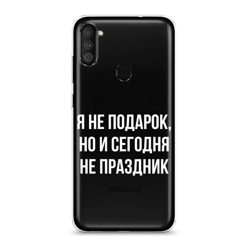 

Чехол Awog на Samsung Galaxy A11 / Самсунг A11 "Я не подарок", Разноцветный, 2100150-6