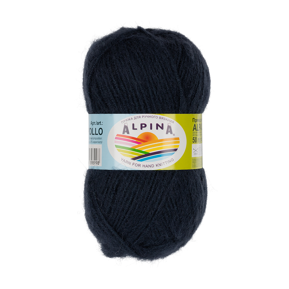 Пряжа Alpina Alpaca Pollo 4 шт. по 50 г 80% альпака, 20% акрил 125 м 08 т.серый