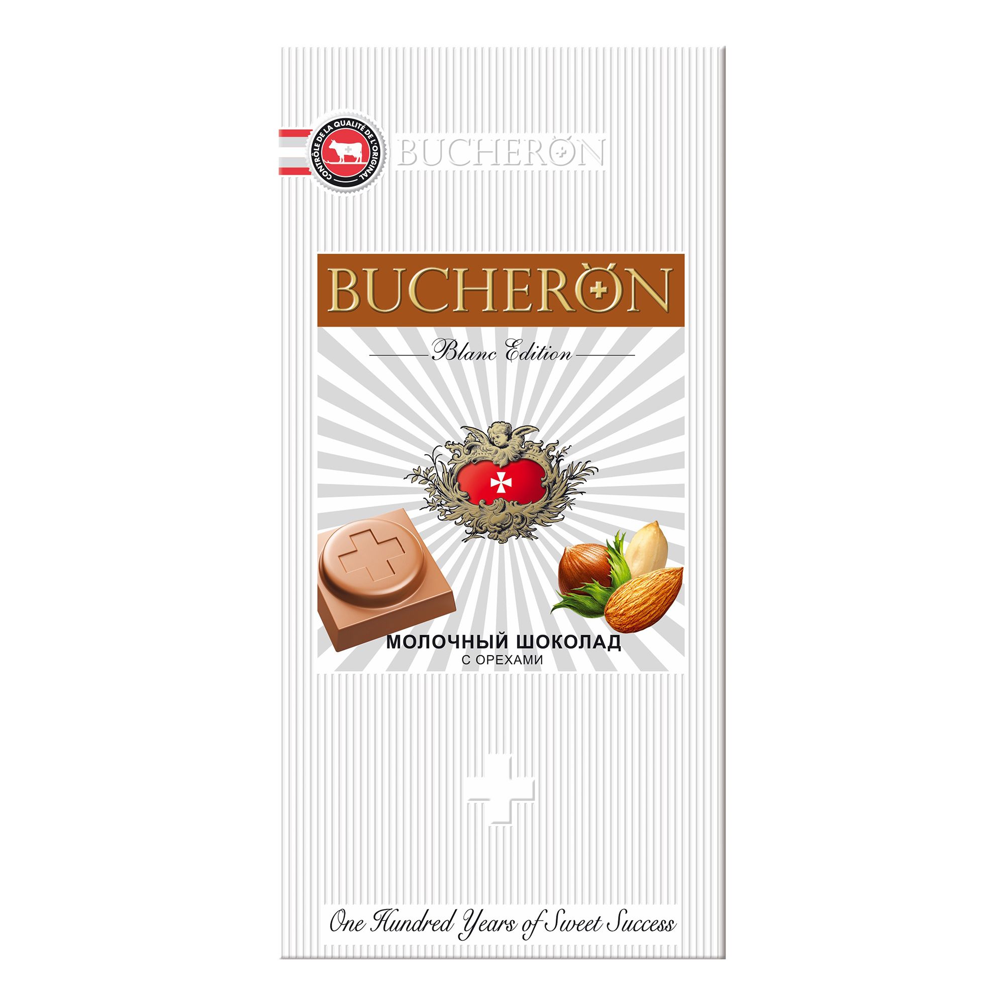 Шоколад Bucheron Blanc Edition молочный с орехами 85 г 452₽