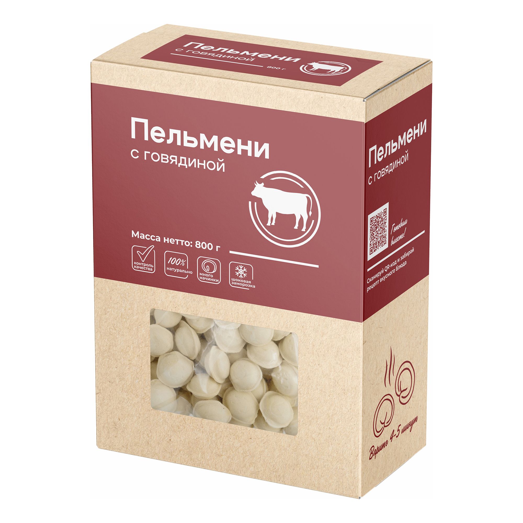

Пельмени Тандер с говядиной 800 г