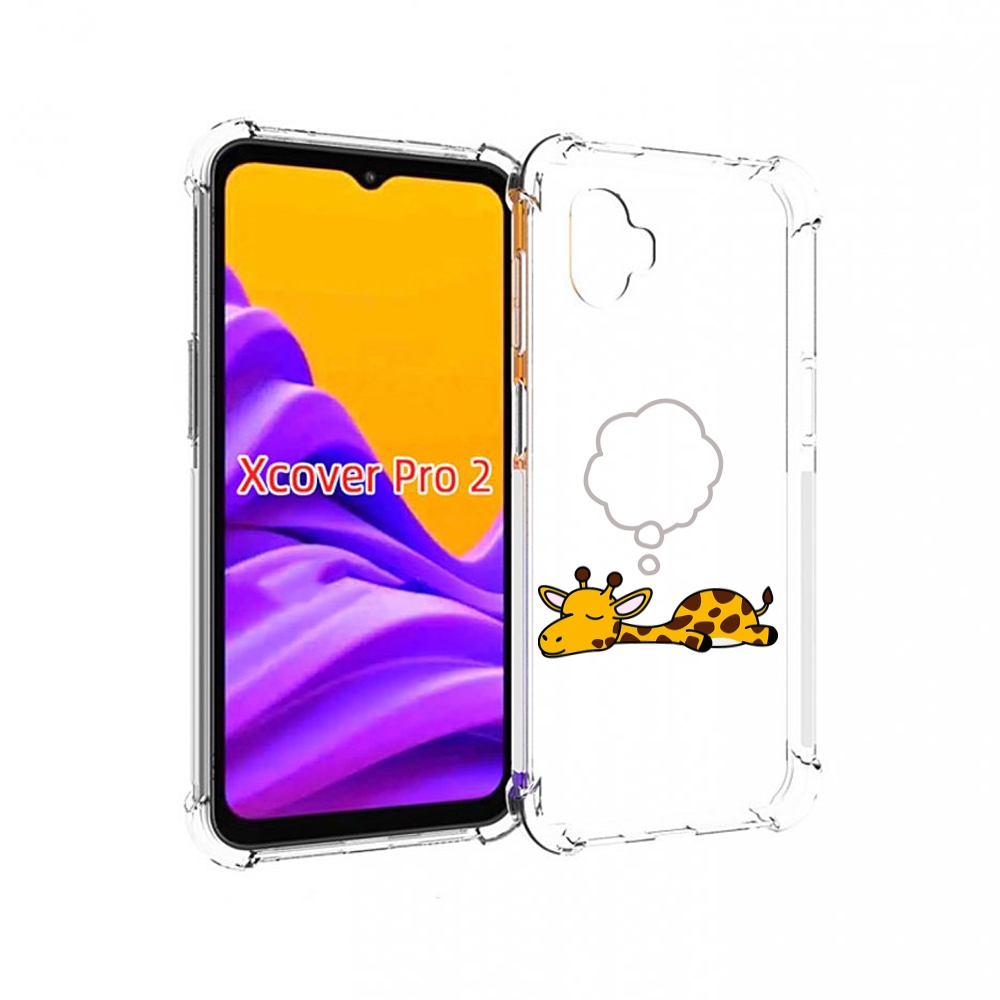 

Чехол MyPads спящий-жираф детский для Samsung Galaxy Xcover Pro 2, Прозрачный, Tocco