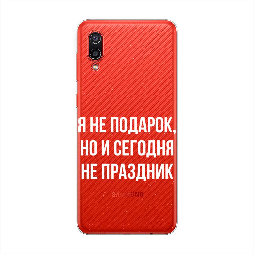 

Чехол Awog на Samsung Galaxy A02 / Самсунг A02 "Я не подарок", Разноцветный, 2102550-6