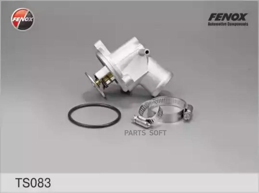 

Термостат (+87c) В Корпусе Ts083 Nsii0007196239 FENOX арт. TS083