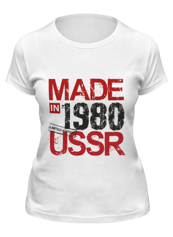 

Футболка женская Printio 1980 год рождения белая S, Белый, 1980 год рождения