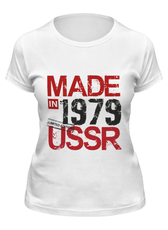 

Футболка женская Printio 1979 год рождения белая S, Белый, 1979 год рождения