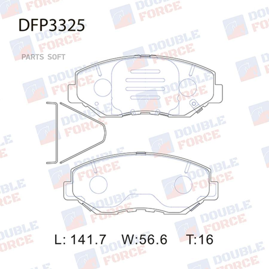 

Тормозные колодки DOUBLE FORCE дисковые dfp3325