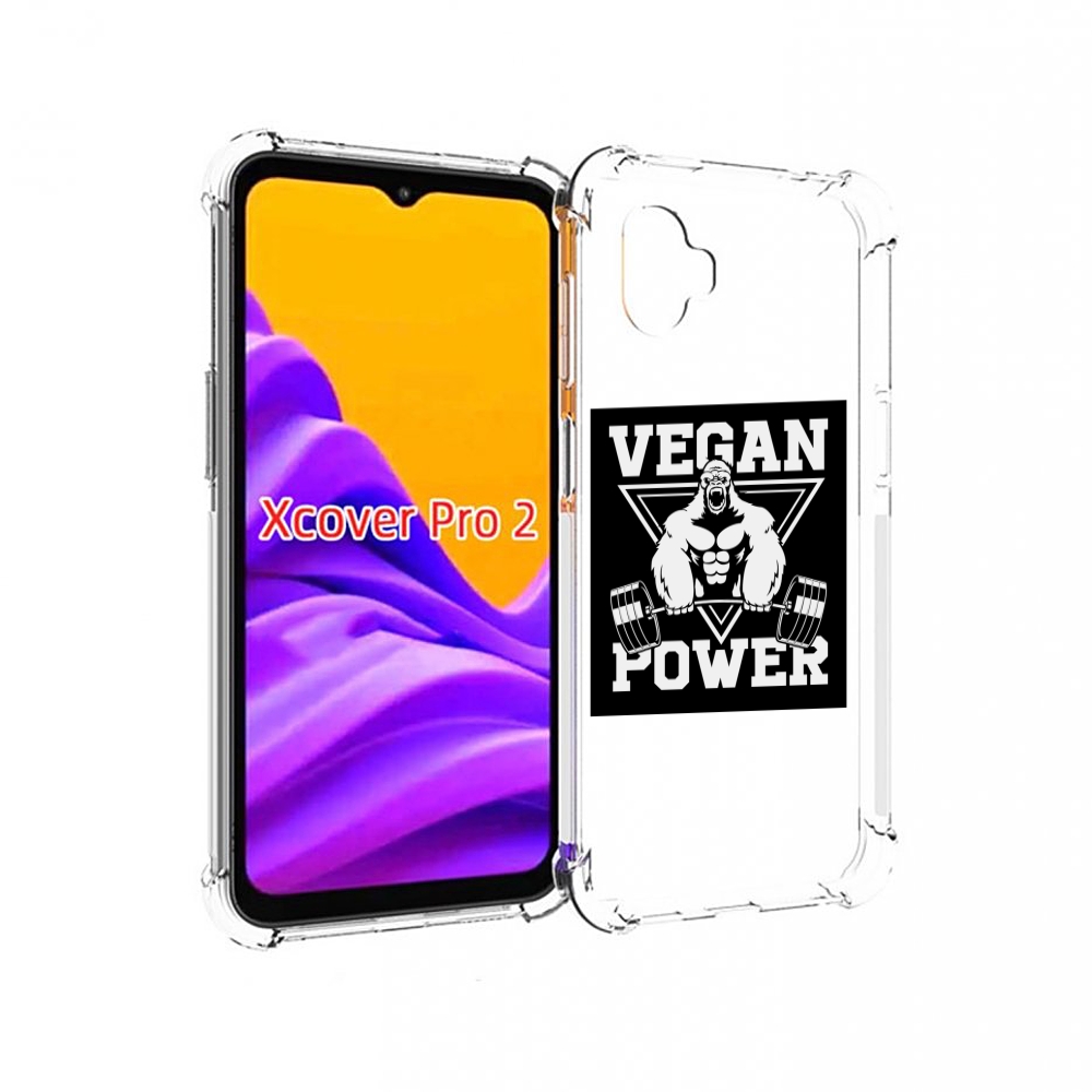 

Чехол MyPads сила-вегана для Samsung Galaxy Xcover Pro 2, Прозрачный, Tocco