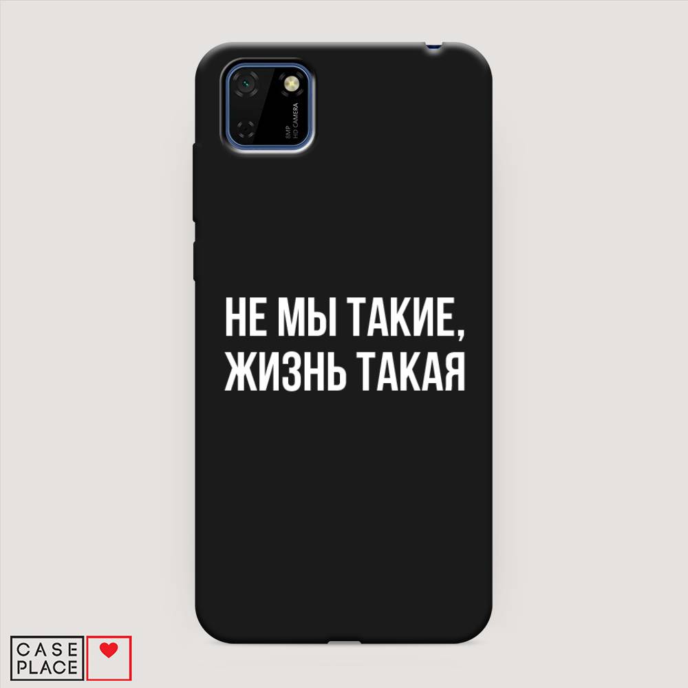 Чехол Awog  на Huawei Y5p 