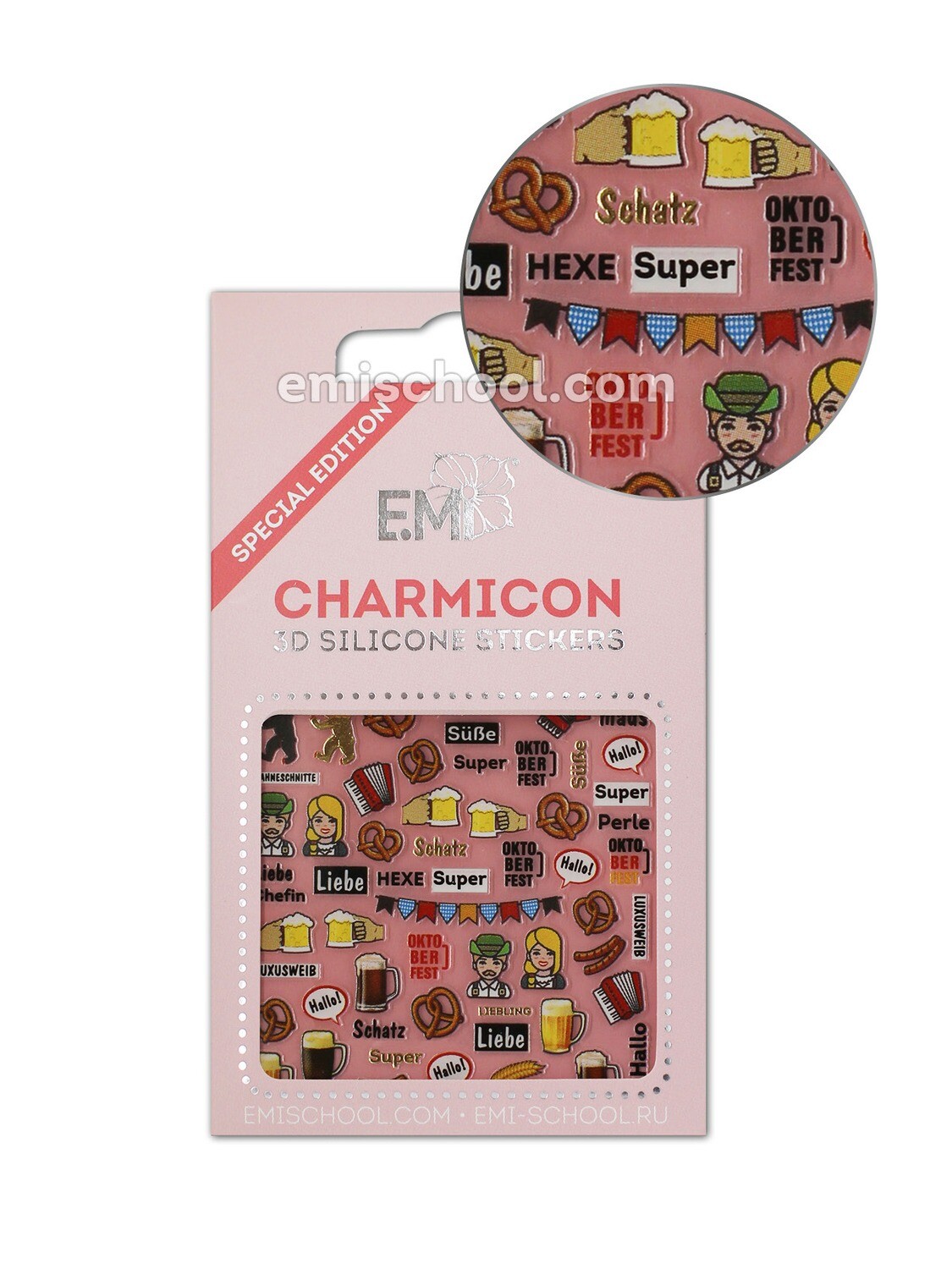 

Декор для ногтей Emi Charmicon 3D Silicone Stickers Германия 2, Разноцветный