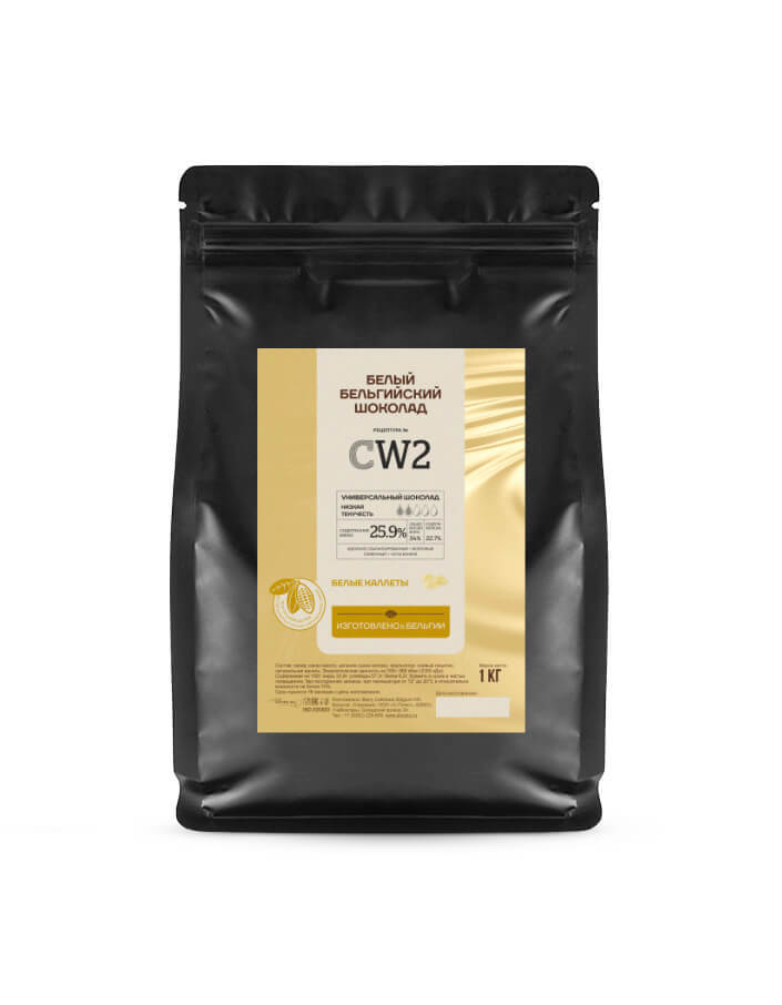 Бельгийский белый шоколад Callebaut CW2 в каллетах, 1 кг