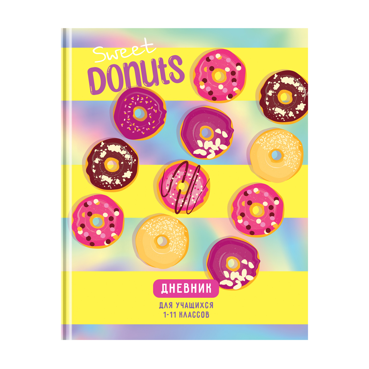 

Дневник BG "Sweet donuts" 1-11 класс 48 листов (твердый), глянцевая ламинация, Разноцветный