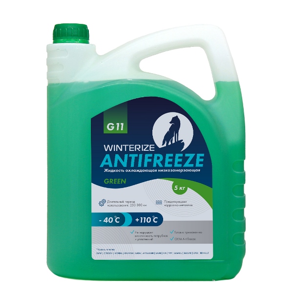 Антифриз WINTERIZE WAG11GR-5 G11, зеленый