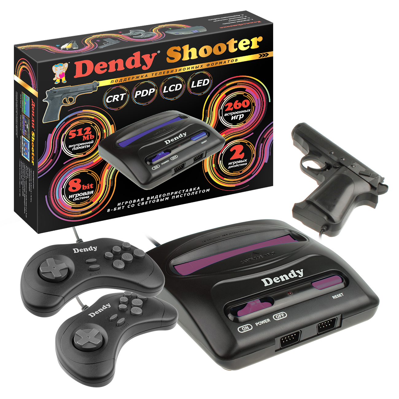 фото Игровая приставка 8 bit dendy shooter 260 игр + световой пистолет