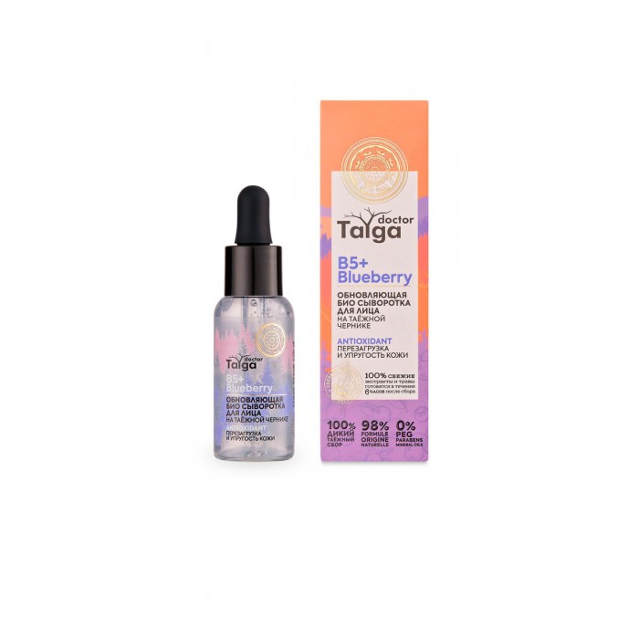 

Сыворотка для лица Natura Siberica Био Doctor Taiga обновляющая 30 мл