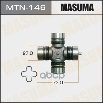 

Крестовина карданного вала Masuma MTN-146