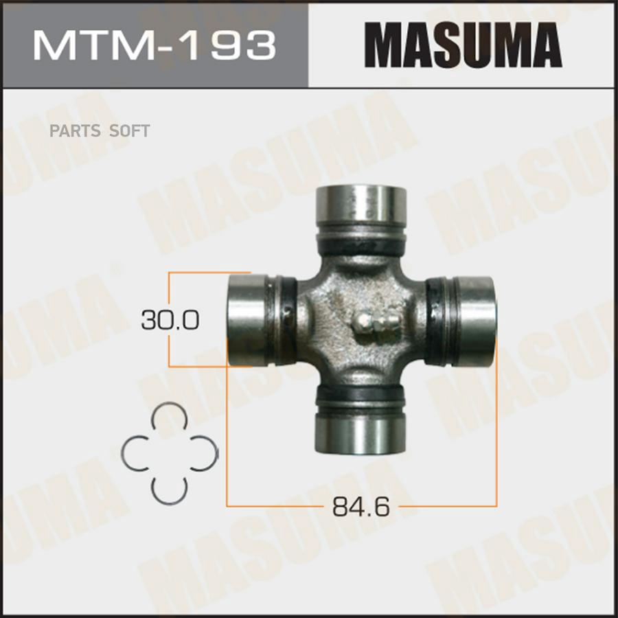 

Крестовина карданного вала Masuma MTM-193