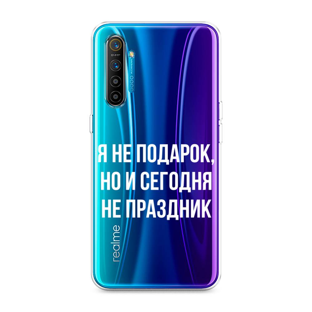 

Чехол Awog на Realme XT "Я не подарок", Разноцветный, 251450-6