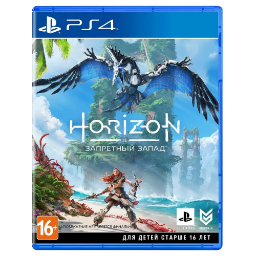 

Игра Horizon Forbidden West (PlayStation 4, полностью на русском языке), Horizon Forbidden West