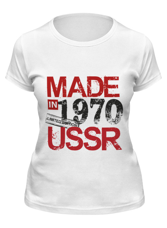

Футболка женская Printio 1970 год рождения белая S, Белый, 1970 год рождения